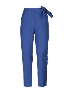 Повседневные брюки Sportmax Code