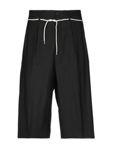 Брюки-капри Maison Margiela