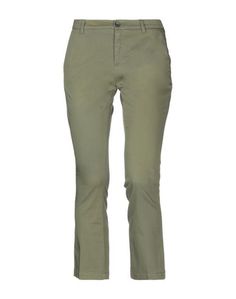 Повседневные брюки Department 5