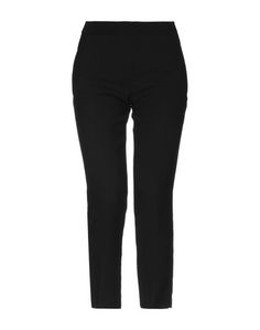 Повседневные брюки Pinko