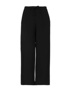 Повседневные брюки Dries Van Noten