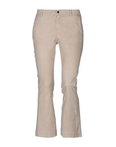 Повседневные брюки Kaos Jeans