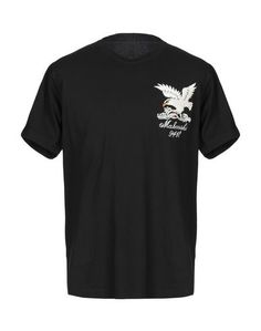 Футболка Maharishi