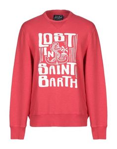 Толстовка MC2 Saint Barth