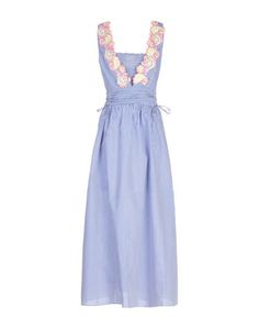Длинное платье Boutique Moschino