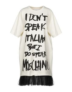 Короткое платье Moschino