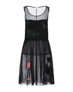 Короткое платье Patrizia Pepe
