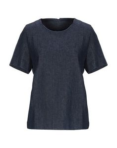 Джинсовая рубашка Maison Margiela