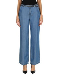 Джинсовые брюки Maison Scotch