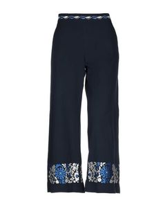 Повседневные брюки Weekend MAX Mara