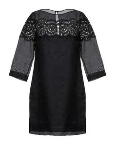 Короткое платье Just Cavalli