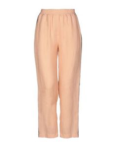 Повседневные брюки Kaos