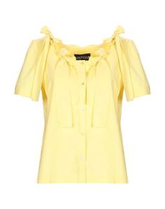 Pубашка Boutique Moschino
