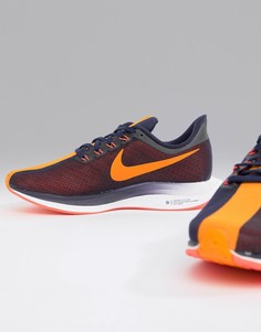 Бордово-оранжевые кроссовки Nike Running Pegasus Turbo - Фиолетовый