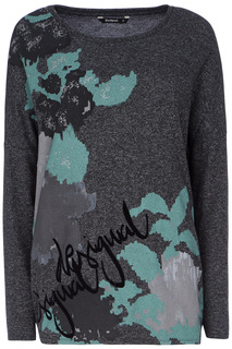 Трикотажный джемпер Desigual