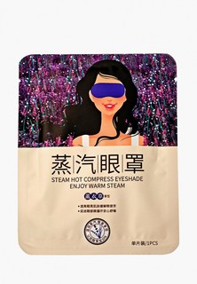 Маска для кожи вокруг глаз Bioaqua