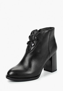 Ботильоны Pierre Cardin