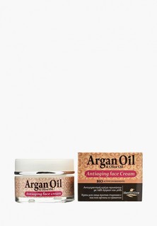 Крем для лица Argan Oil