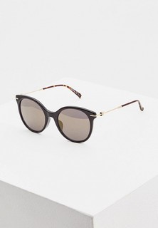Очки солнцезащитные Max Mara