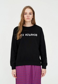 Свитшот Pull&Bear