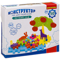 Конструктор на шестерёнках Bondibon "Летний сад", 50 деталей