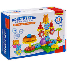Конструктор на шестерёнках Bondibon "Весёлая карусель", 49 деталей
