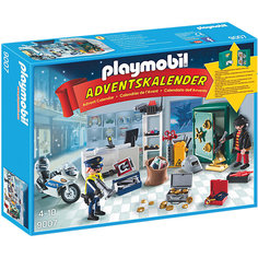 Конструктор Playmobil "Набор-календарь" Полицейская операция - украденные украшения
