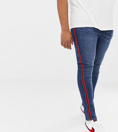 Синие джинсы скинни с полосками по бокам New Look Plus - Синий