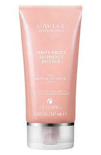 Крем-масло для контроля и гладкости волос Caviar Anti-frizz Alterna