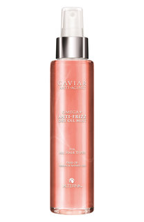 Сухой масляный спрей Omega+ для контроля и гладкости Caviar Anti-frizz Alterna