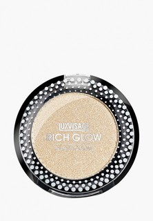 Тени для век Luxvisage