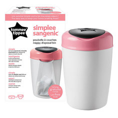 Утилизатор Tommee Tippee Simplee, розовый