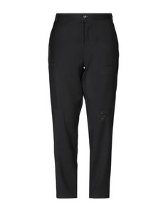 Повседневные брюки Messagerie