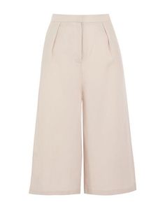 Брюки-капри House OF Dagmar