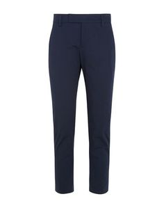 Повседневные брюки Jil Sander