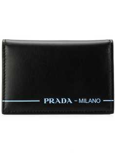 Аксессуары Prada