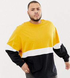 Свободный желтый лонгслив колор блок ASOS DESIGN Plus - Желтый