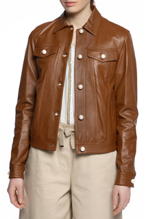 jacket Pinko