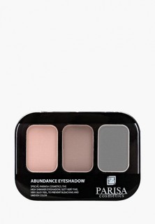 Тени для век Parisa