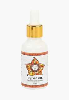 Масло для тела Shams Natural Oils