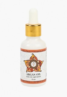 Масло для тела Shams Natural Oils