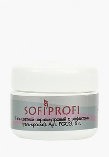 Гель-краска для ногтей Sofiprofi