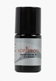Гель-лак для ногтей Sofiprofi