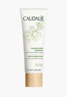 Маска для лица Caudalie