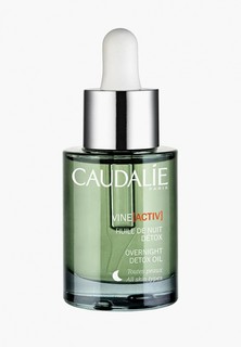 Масло для лица Caudalie