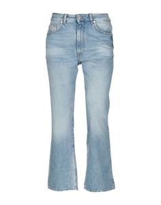 Джинсовые брюки Mauro Grifoni