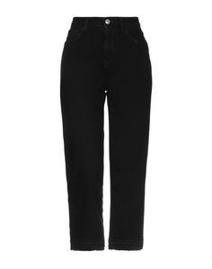 Джинсовые брюки Haikure