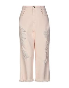 Джинсовые брюки Marco Bologna