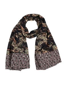 Палантин Opaline