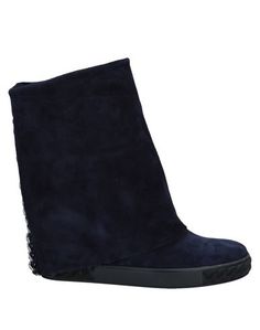 Полусапоги и высокие ботинки Casadei